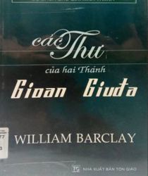 THƯ CỦA THÁNH GIOAN VÀ THÁNH GIUĐA